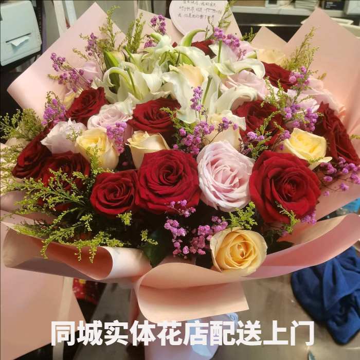 开封金明区花店