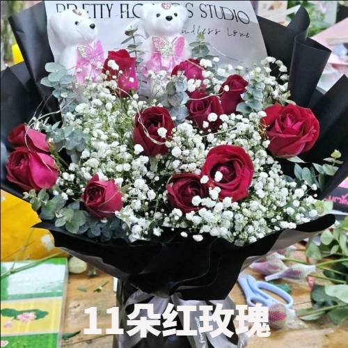 开封金明区花店